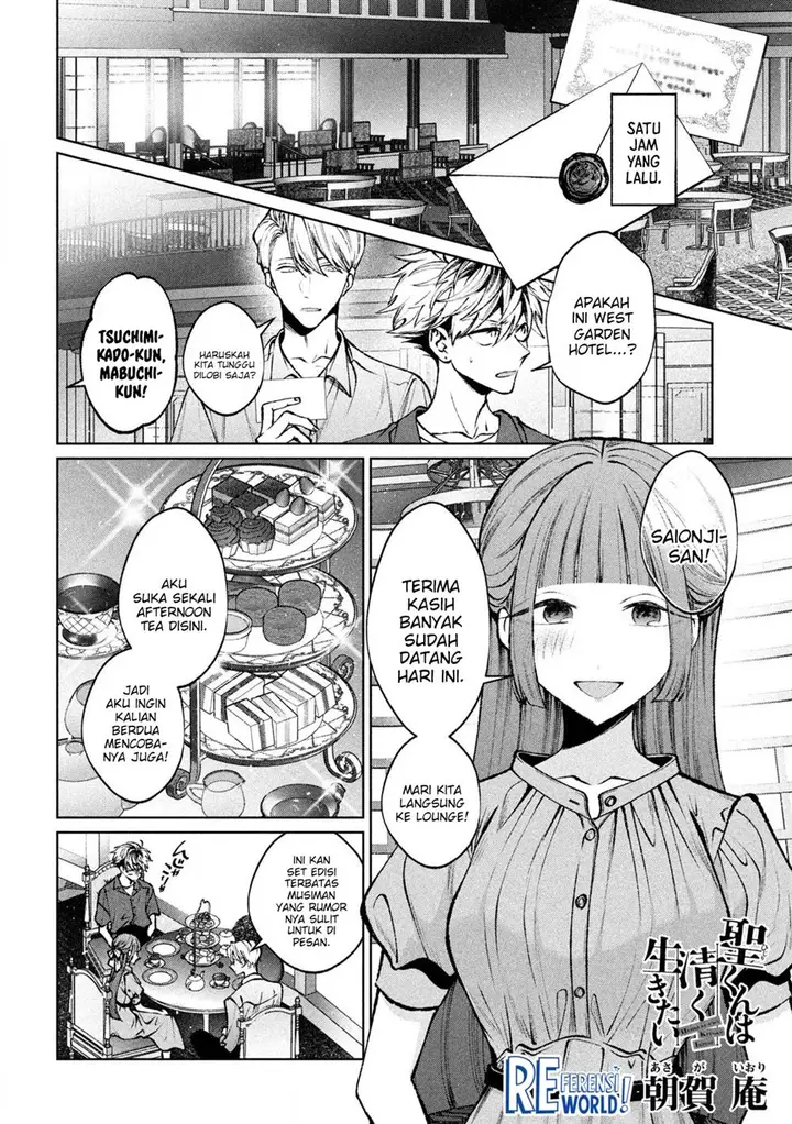 image-komik-hijiri-kun-wa-kiyoku-ikitai-chapter-32-2/20