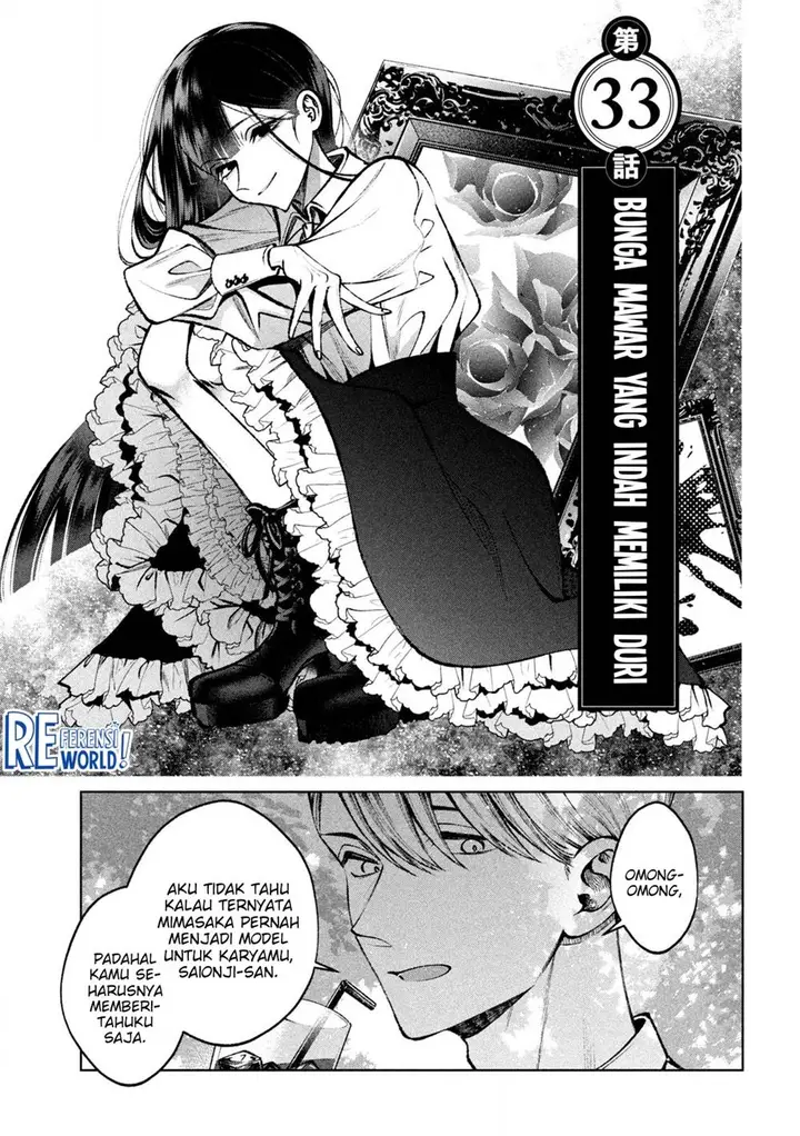 image-komik-hijiri-kun-wa-kiyoku-ikitai-chapter-33-3/20