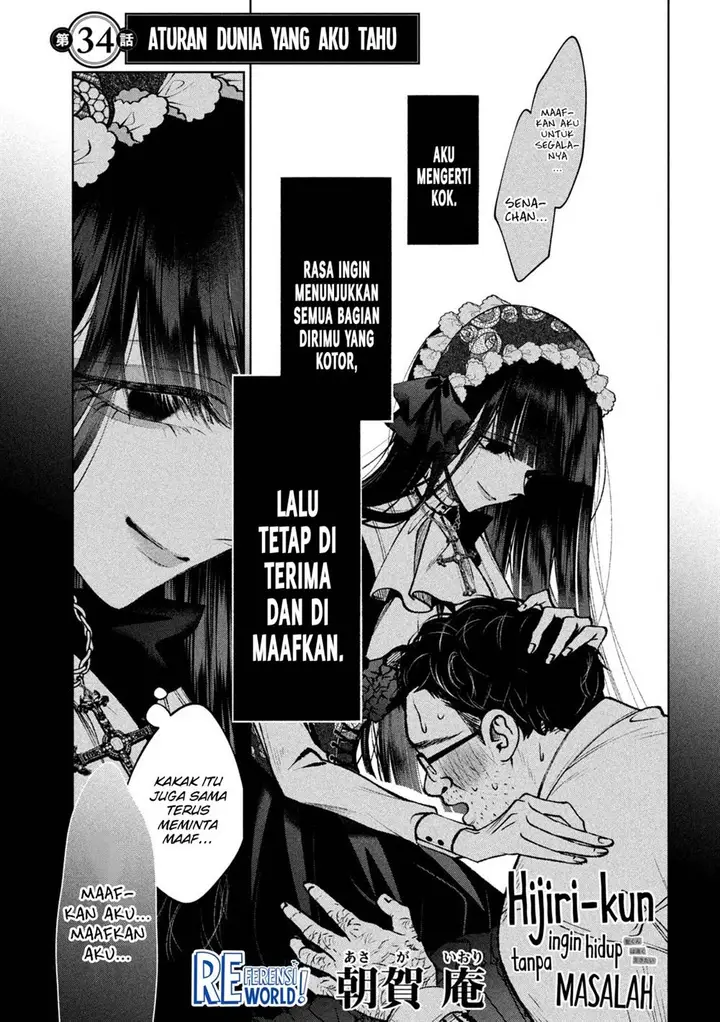 image-komik-hijiri-kun-wa-kiyoku-ikitai-chapter-34-1/20