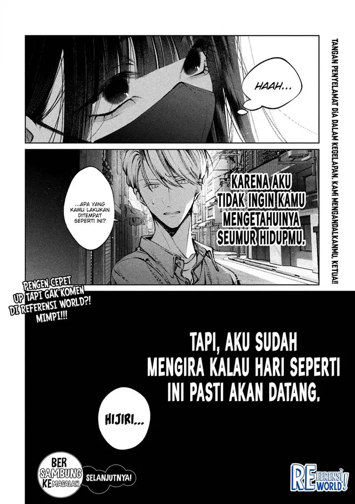 image-komik-hijiri-kun-wa-kiyoku-ikitai-chapter-34-16/20