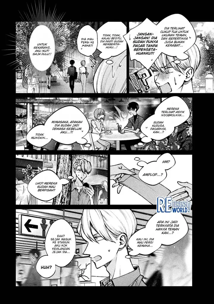 image-komik-hijiri-kun-wa-kiyoku-ikitai-chapter-35-3/23