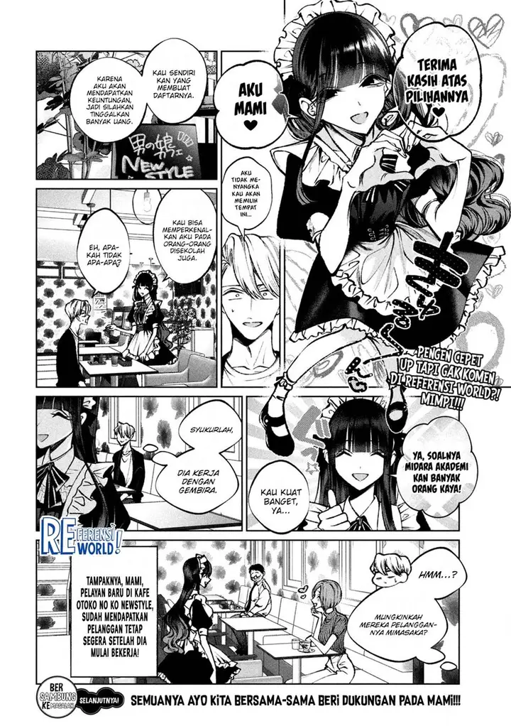 image-komik-hijiri-kun-wa-kiyoku-ikitai-chapter-35-19/23