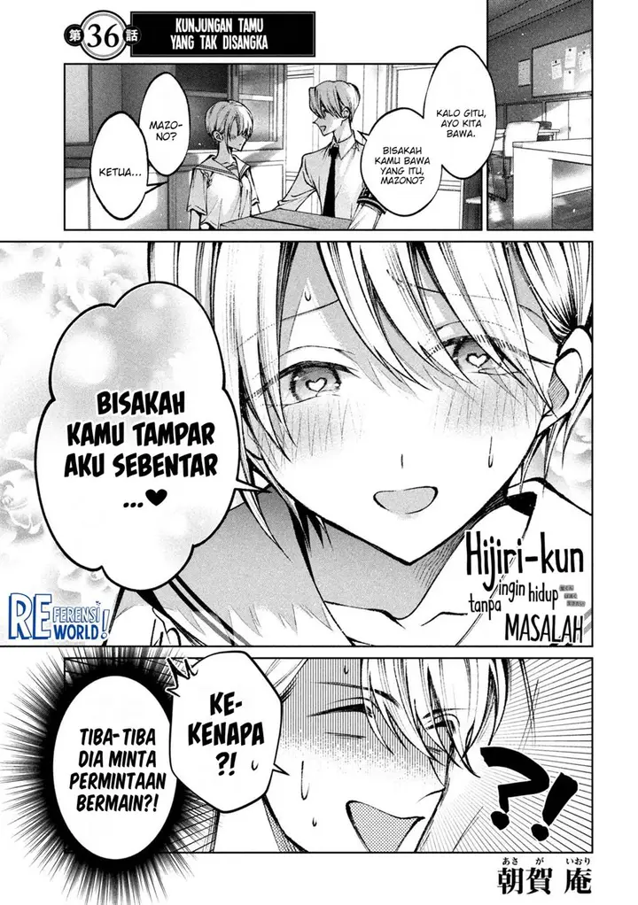 image-komik-hijiri-kun-wa-kiyoku-ikitai-chapter-36-1/20