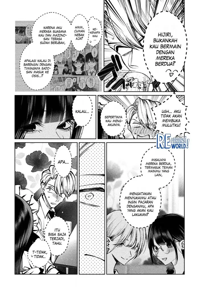 image-komik-hijiri-kun-wa-kiyoku-ikitai-chapter-36-6/20