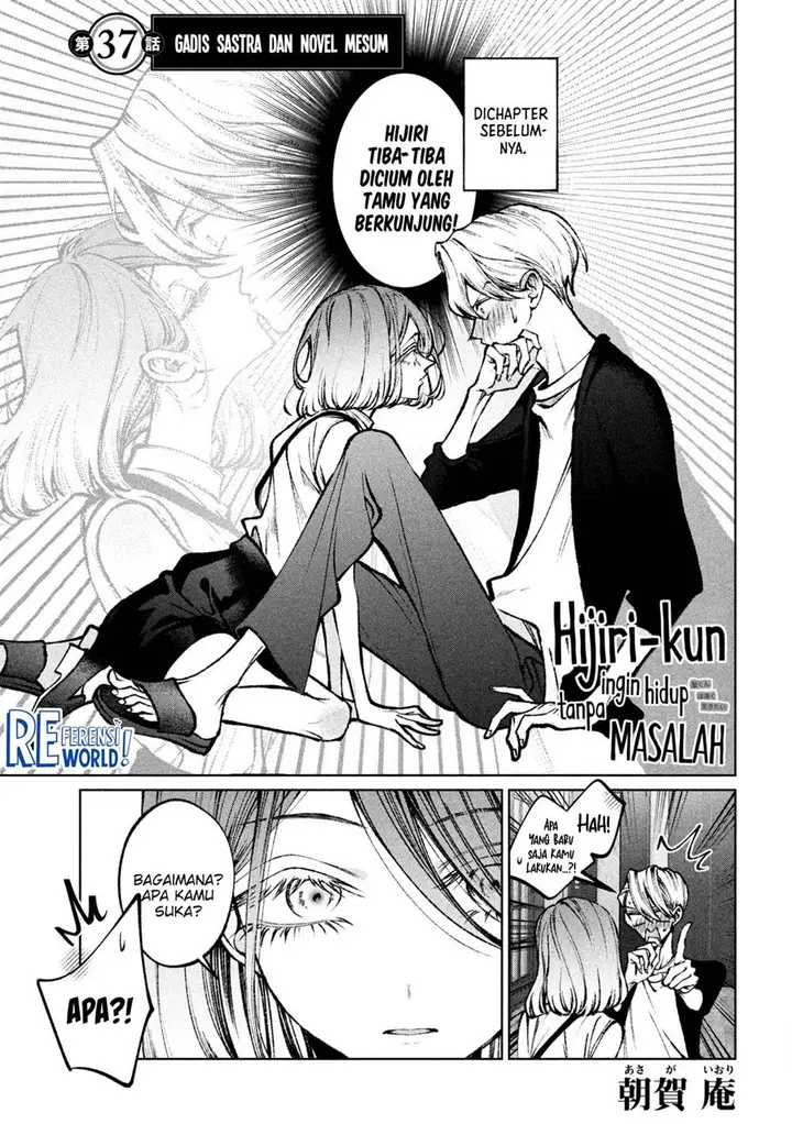 image-komik-hijiri-kun-wa-kiyoku-ikitai-chapter-37-1/20