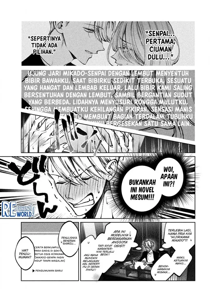 image-komik-hijiri-kun-wa-kiyoku-ikitai-chapter-37-15/20