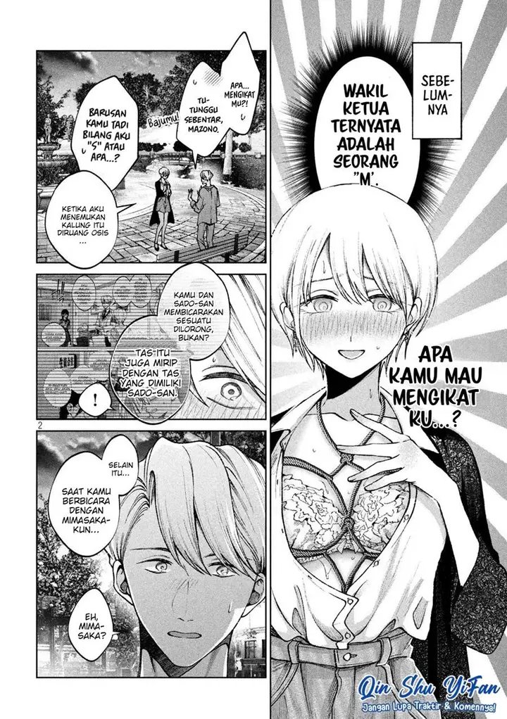 image-komik-hijiri-kun-wa-kiyoku-ikitai-chapter-4-2/22