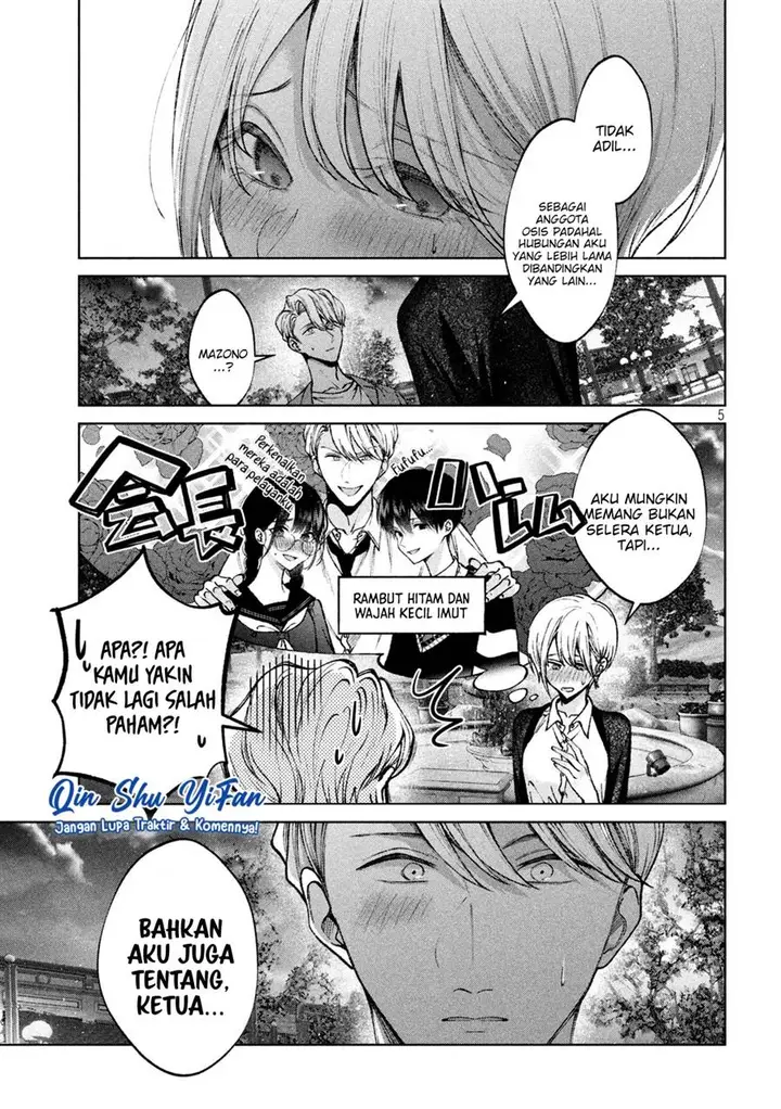 image-komik-hijiri-kun-wa-kiyoku-ikitai-chapter-4-5/22