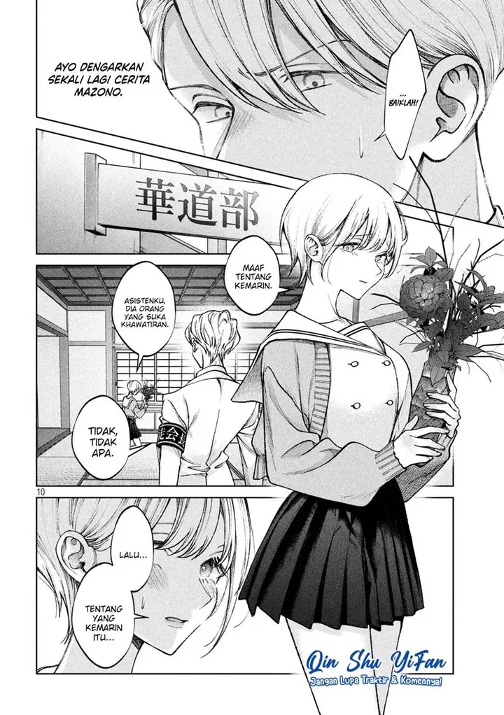 image-komik-hijiri-kun-wa-kiyoku-ikitai-chapter-4-10/22