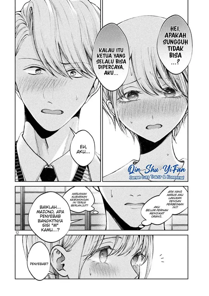 image-komik-hijiri-kun-wa-kiyoku-ikitai-chapter-4-12/22