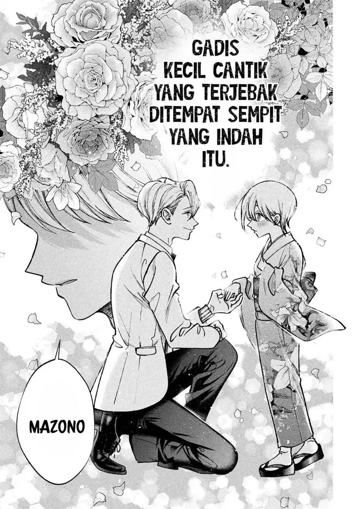 image-komik-hijiri-kun-wa-kiyoku-ikitai-chapter-4-17/22