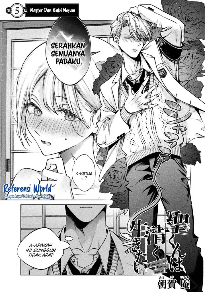 image-komik-hijiri-kun-wa-kiyoku-ikitai-chapter-5-1/22