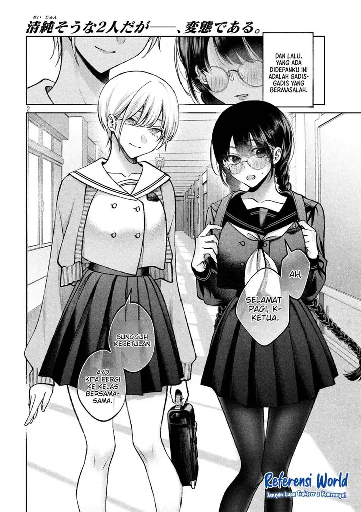 image-komik-hijiri-kun-wa-kiyoku-ikitai-chapter-6-2/22