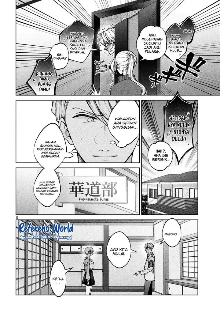 image-komik-hijiri-kun-wa-kiyoku-ikitai-chapter-8-8/20