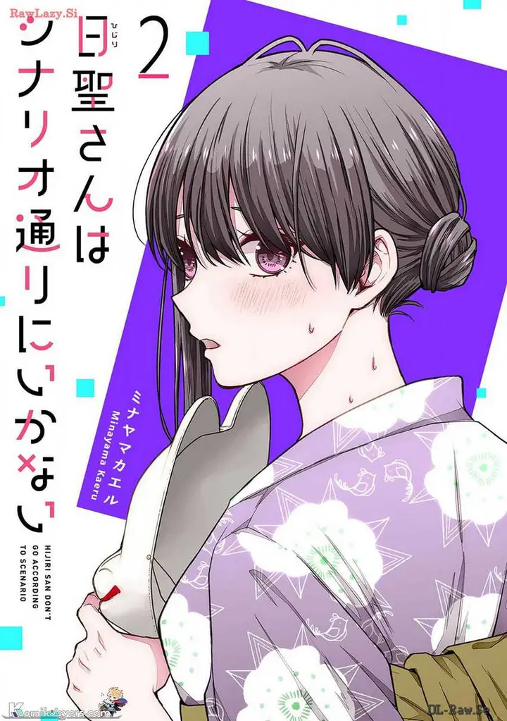 image-komik-hijiri-san-wa-scenario-douri-ni-ikanai-chapter-10-1/20