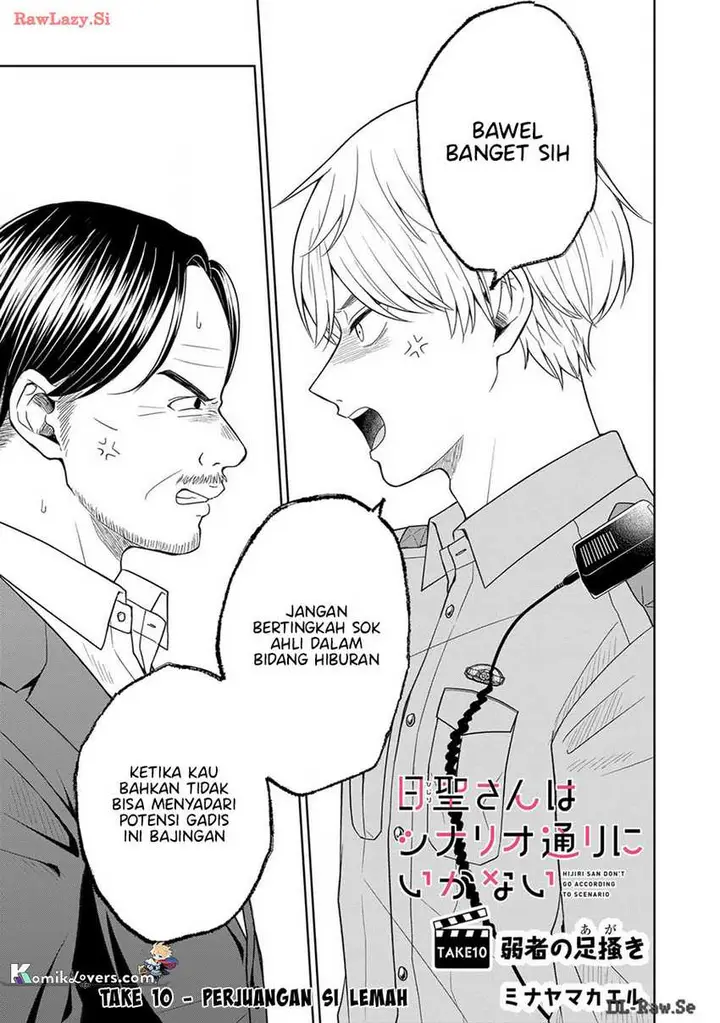 image-komik-hijiri-san-wa-scenario-douri-ni-ikanai-chapter-10-3/20