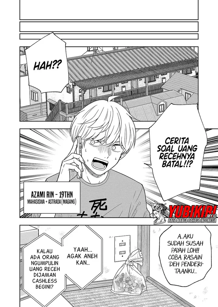 image-komik-hijiri-san-wa-scenario-douri-ni-ikanai-chapter-1.1-6/17