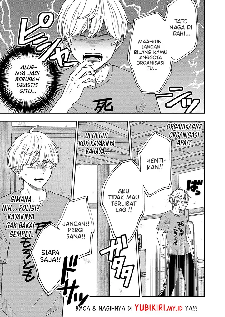 image-komik-hijiri-san-wa-scenario-douri-ni-ikanai-chapter-1.1-11/17