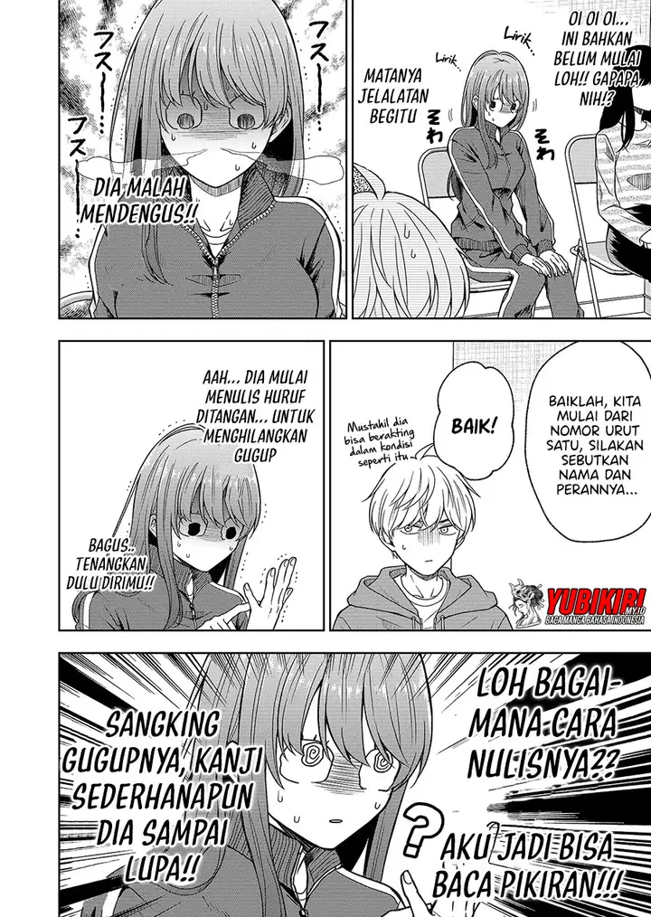 image-komik-hijiri-san-wa-scenario-douri-ni-ikanai-chapter-12-6/16