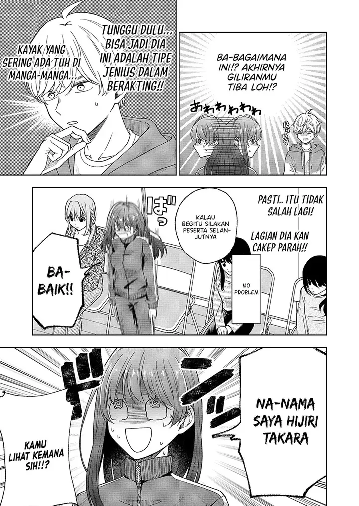 image-komik-hijiri-san-wa-scenario-douri-ni-ikanai-chapter-12-9/16