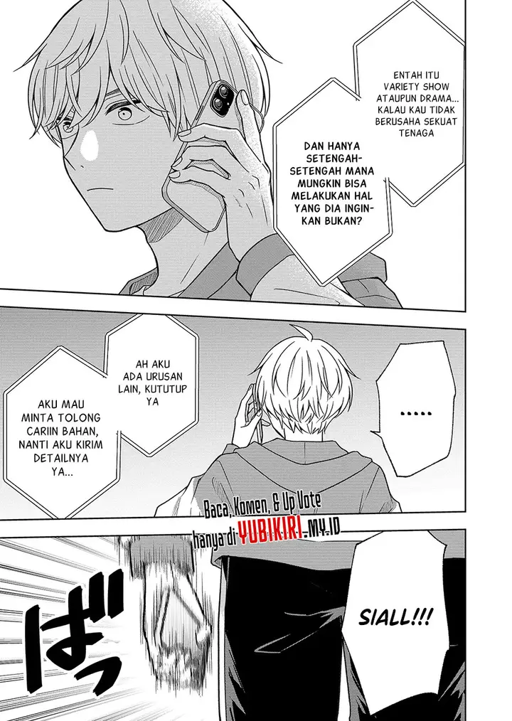 image-komik-hijiri-san-wa-scenario-douri-ni-ikanai-chapter-13-3/19