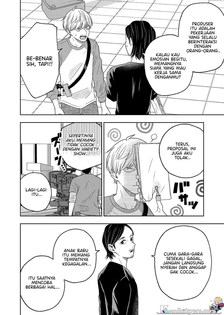 image-komik-hijiri-san-wa-scenario-douri-ni-ikanai-chapter-5-6/17