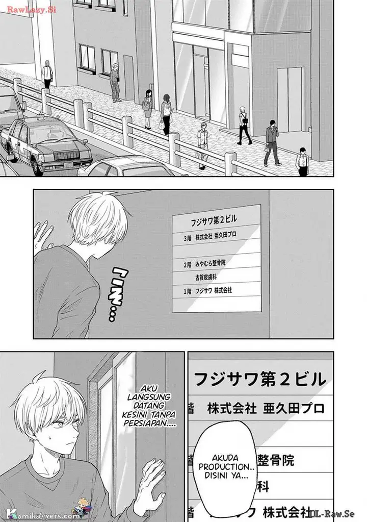 image-komik-hijiri-san-wa-scenario-douri-ni-ikanai-chapter-7-1/16