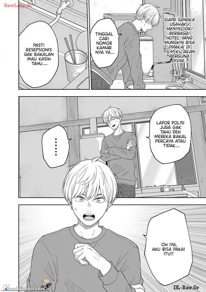 image-komik-hijiri-san-wa-scenario-douri-ni-ikanai-chapter-8-4/18