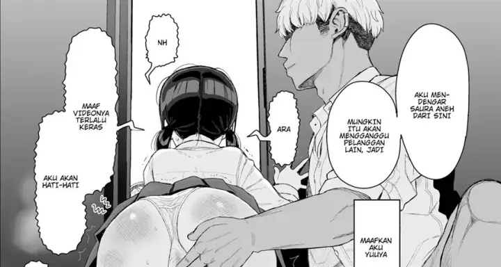 image-komik-hikaeme-kanojo-wa-koba-chapter-01-185/198