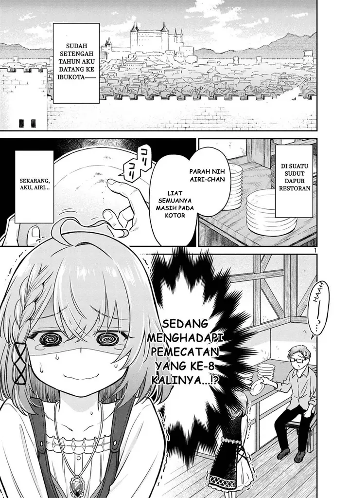 image-komik-hikage-majo-wa-kizukanai-mahou-gakuen-ni-nyuugaku-shita-tensai-imouto-ga-ane-wa-motto-sugoi-to-iifurashite-ita-nante-chapter-1-2/45