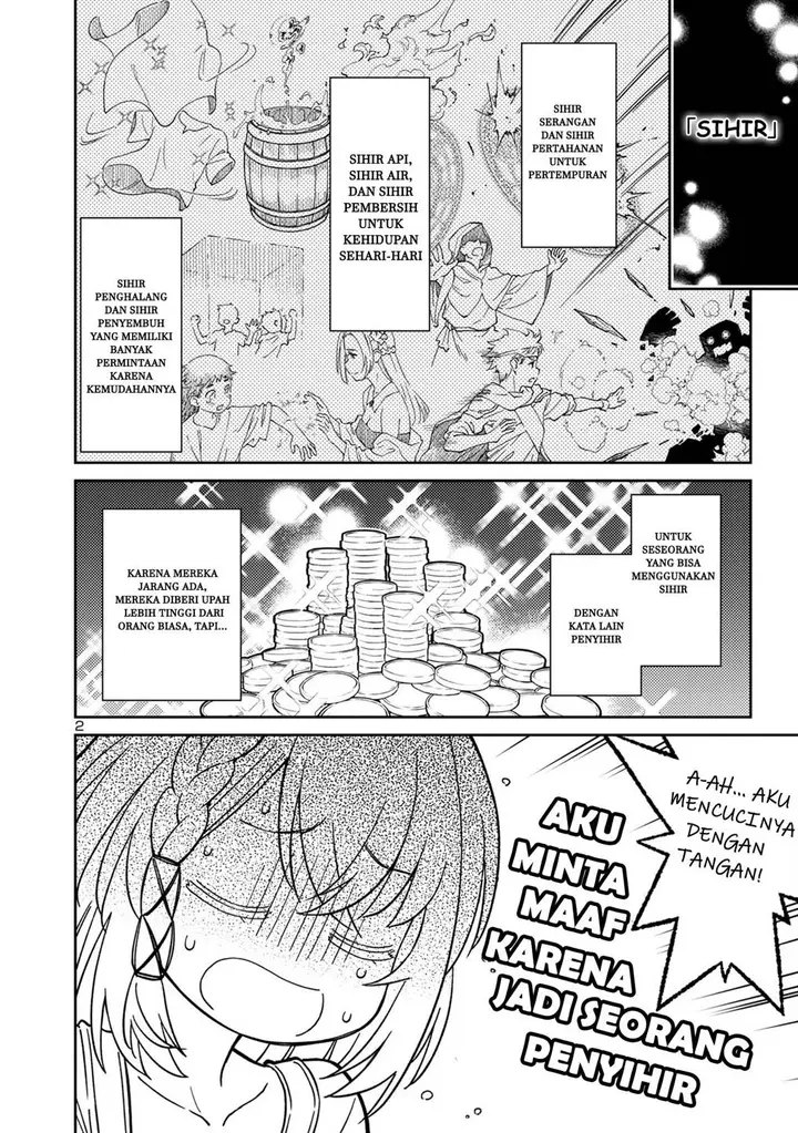 image-komik-hikage-majo-wa-kizukanai-mahou-gakuen-ni-nyuugaku-shita-tensai-imouto-ga-ane-wa-motto-sugoi-to-iifurashite-ita-nante-chapter-1-3/45