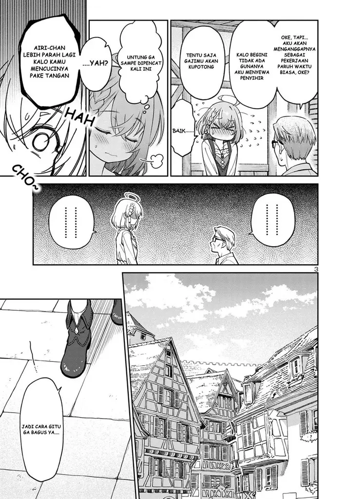 image-komik-hikage-majo-wa-kizukanai-mahou-gakuen-ni-nyuugaku-shita-tensai-imouto-ga-ane-wa-motto-sugoi-to-iifurashite-ita-nante-chapter-1-4/45