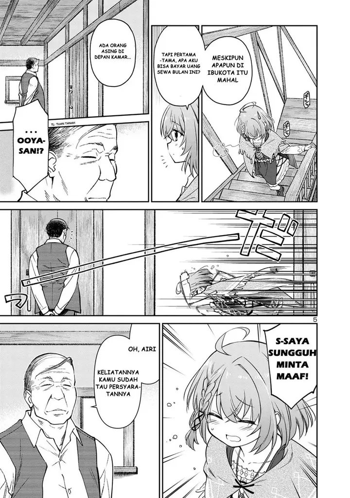 image-komik-hikage-majo-wa-kizukanai-mahou-gakuen-ni-nyuugaku-shita-tensai-imouto-ga-ane-wa-motto-sugoi-to-iifurashite-ita-nante-chapter-1-6/45