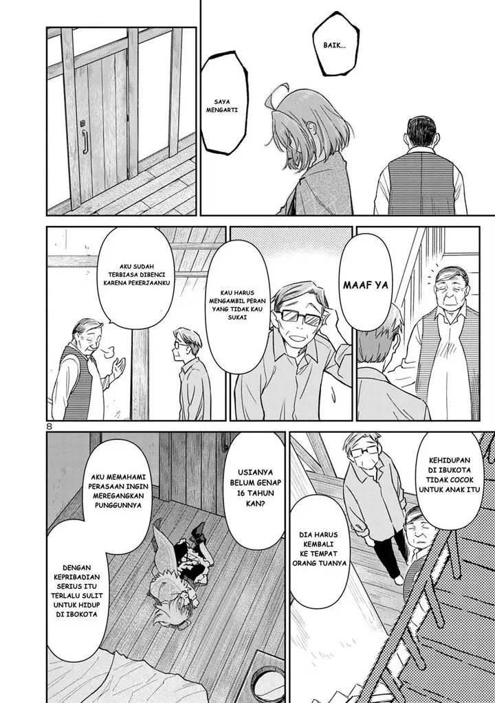 image-komik-hikage-majo-wa-kizukanai-mahou-gakuen-ni-nyuugaku-shita-tensai-imouto-ga-ane-wa-motto-sugoi-to-iifurashite-ita-nante-chapter-1-9/45