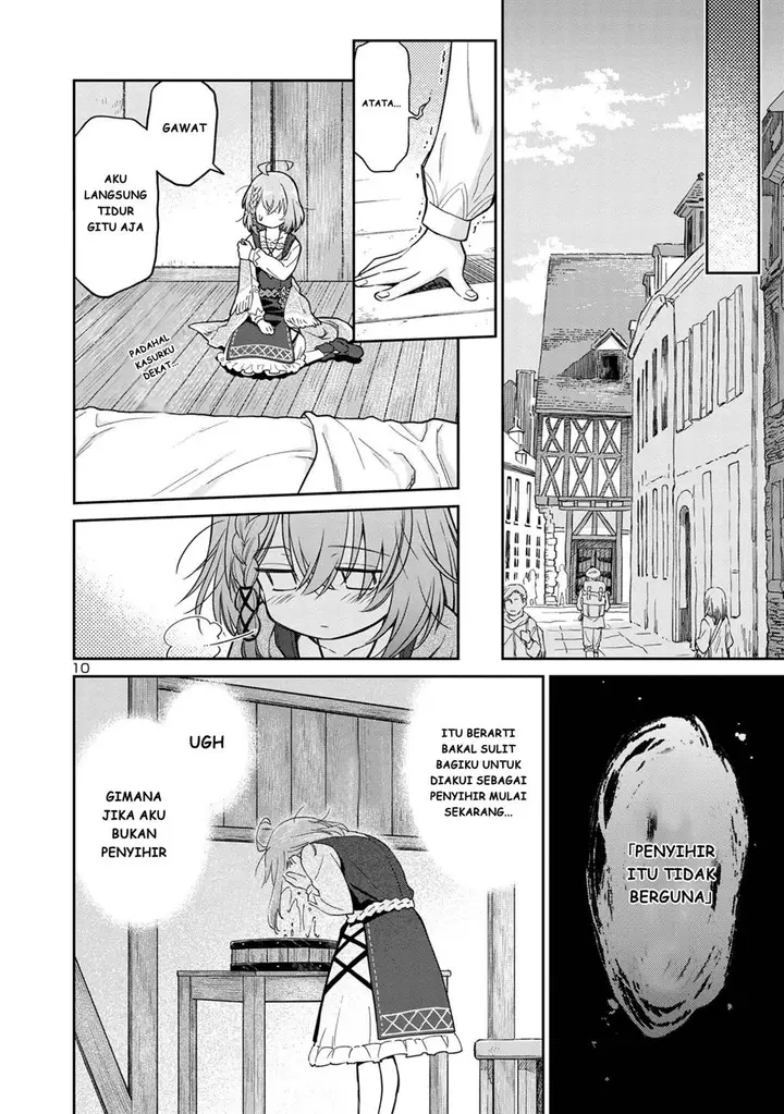 image-komik-hikage-majo-wa-kizukanai-mahou-gakuen-ni-nyuugaku-shita-tensai-imouto-ga-ane-wa-motto-sugoi-to-iifurashite-ita-nante-chapter-1-11/45