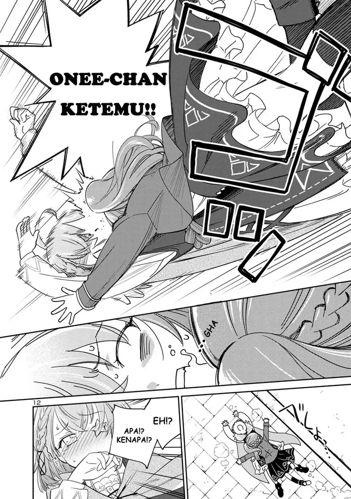 image-komik-hikage-majo-wa-kizukanai-mahou-gakuen-ni-nyuugaku-shita-tensai-imouto-ga-ane-wa-motto-sugoi-to-iifurashite-ita-nante-chapter-1-13/45