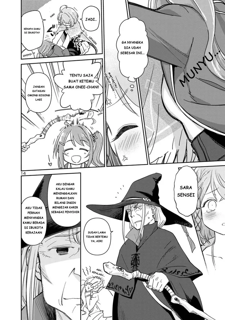 image-komik-hikage-majo-wa-kizukanai-mahou-gakuen-ni-nyuugaku-shita-tensai-imouto-ga-ane-wa-motto-sugoi-to-iifurashite-ita-nante-chapter-1-15/45