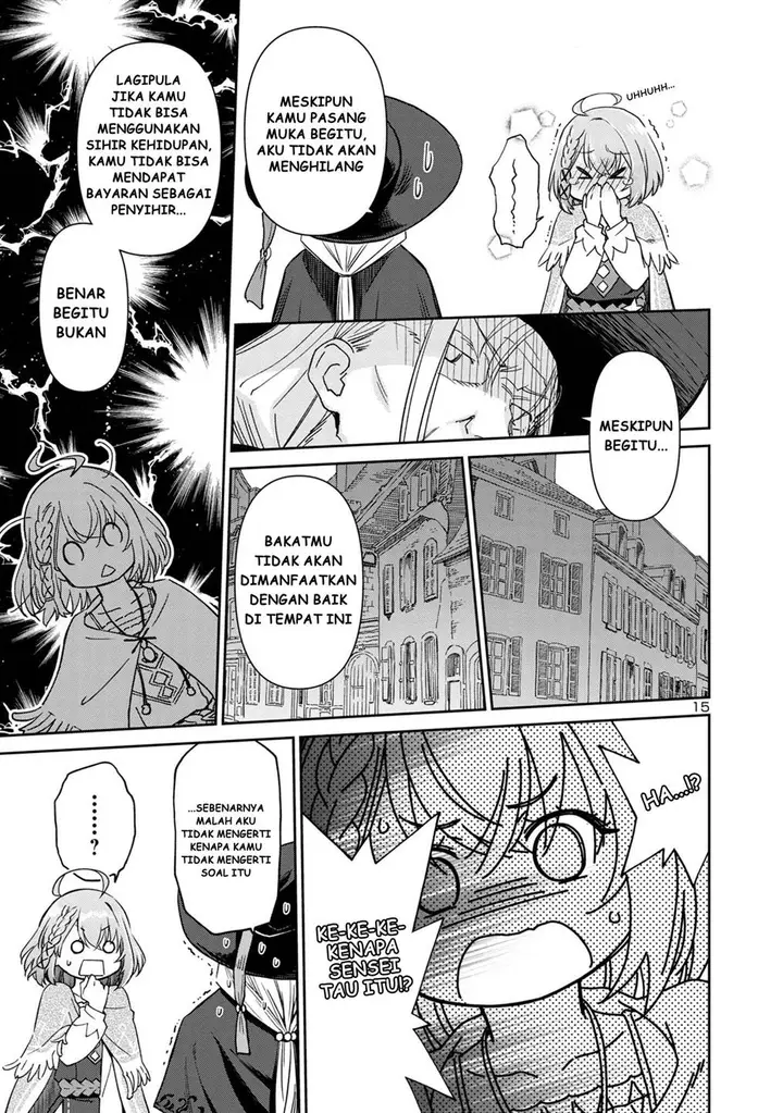image-komik-hikage-majo-wa-kizukanai-mahou-gakuen-ni-nyuugaku-shita-tensai-imouto-ga-ane-wa-motto-sugoi-to-iifurashite-ita-nante-chapter-1-16/45