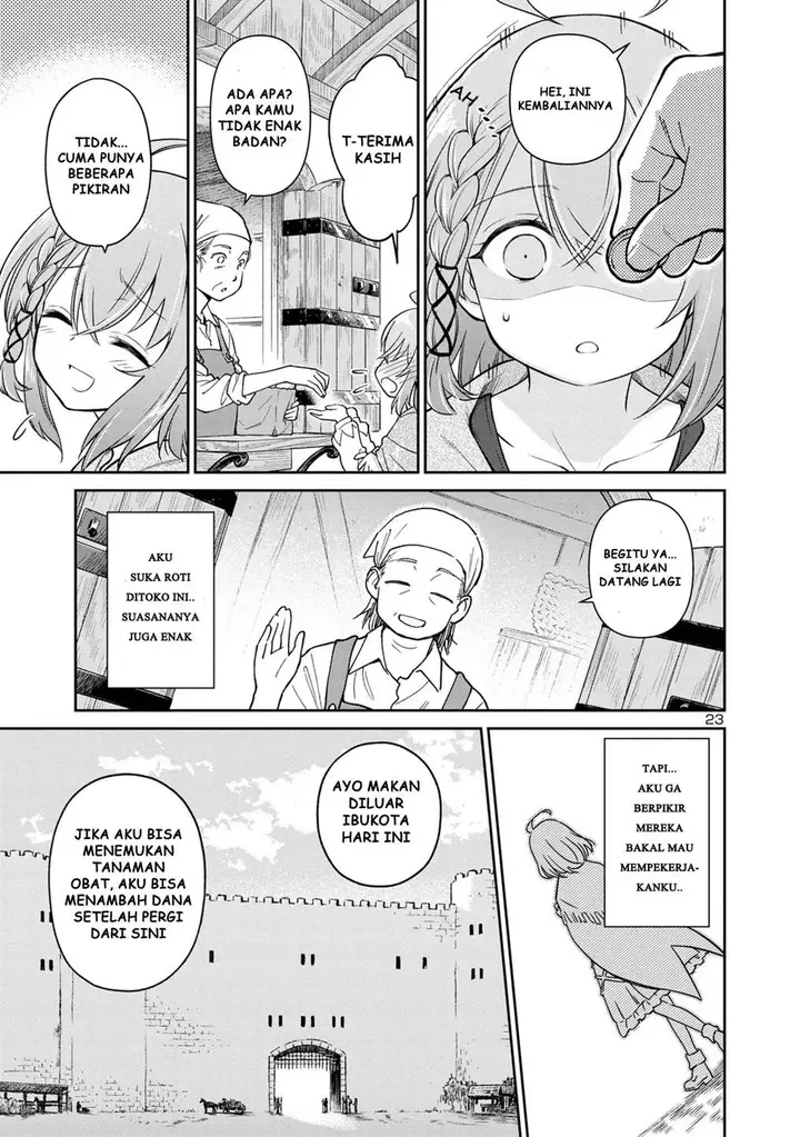 image-komik-hikage-majo-wa-kizukanai-mahou-gakuen-ni-nyuugaku-shita-tensai-imouto-ga-ane-wa-motto-sugoi-to-iifurashite-ita-nante-chapter-1-24/45