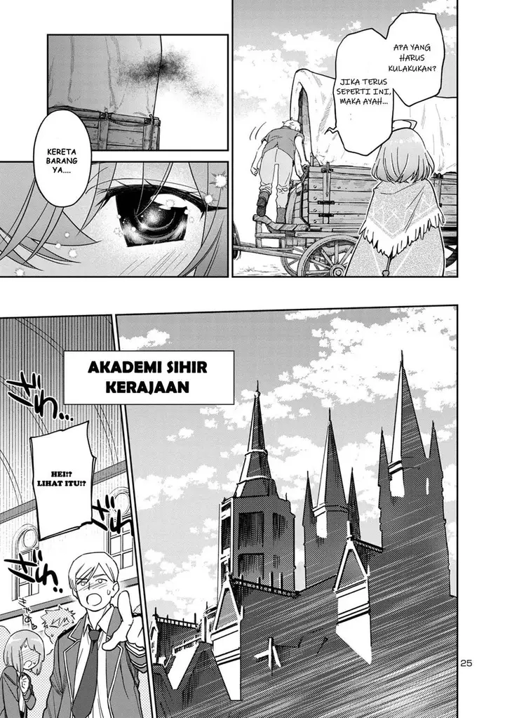 image-komik-hikage-majo-wa-kizukanai-mahou-gakuen-ni-nyuugaku-shita-tensai-imouto-ga-ane-wa-motto-sugoi-to-iifurashite-ita-nante-chapter-1-26/45