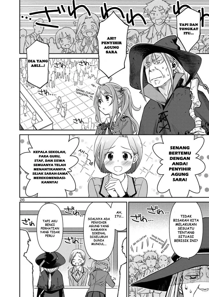 image-komik-hikage-majo-wa-kizukanai-mahou-gakuen-ni-nyuugaku-shita-tensai-imouto-ga-ane-wa-motto-sugoi-to-iifurashite-ita-nante-chapter-1-27/45