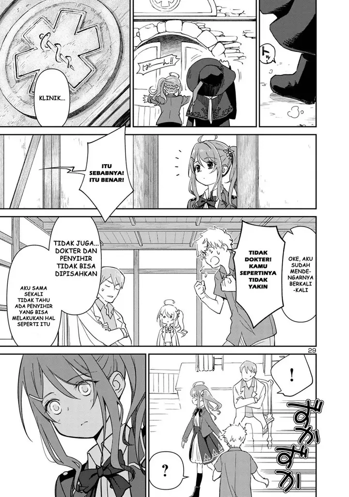 image-komik-hikage-majo-wa-kizukanai-mahou-gakuen-ni-nyuugaku-shita-tensai-imouto-ga-ane-wa-motto-sugoi-to-iifurashite-ita-nante-chapter-1-30/45