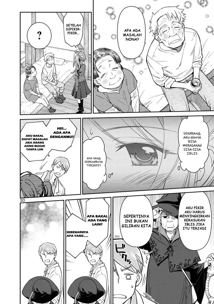 image-komik-hikage-majo-wa-kizukanai-mahou-gakuen-ni-nyuugaku-shita-tensai-imouto-ga-ane-wa-motto-sugoi-to-iifurashite-ita-nante-chapter-1-31/45