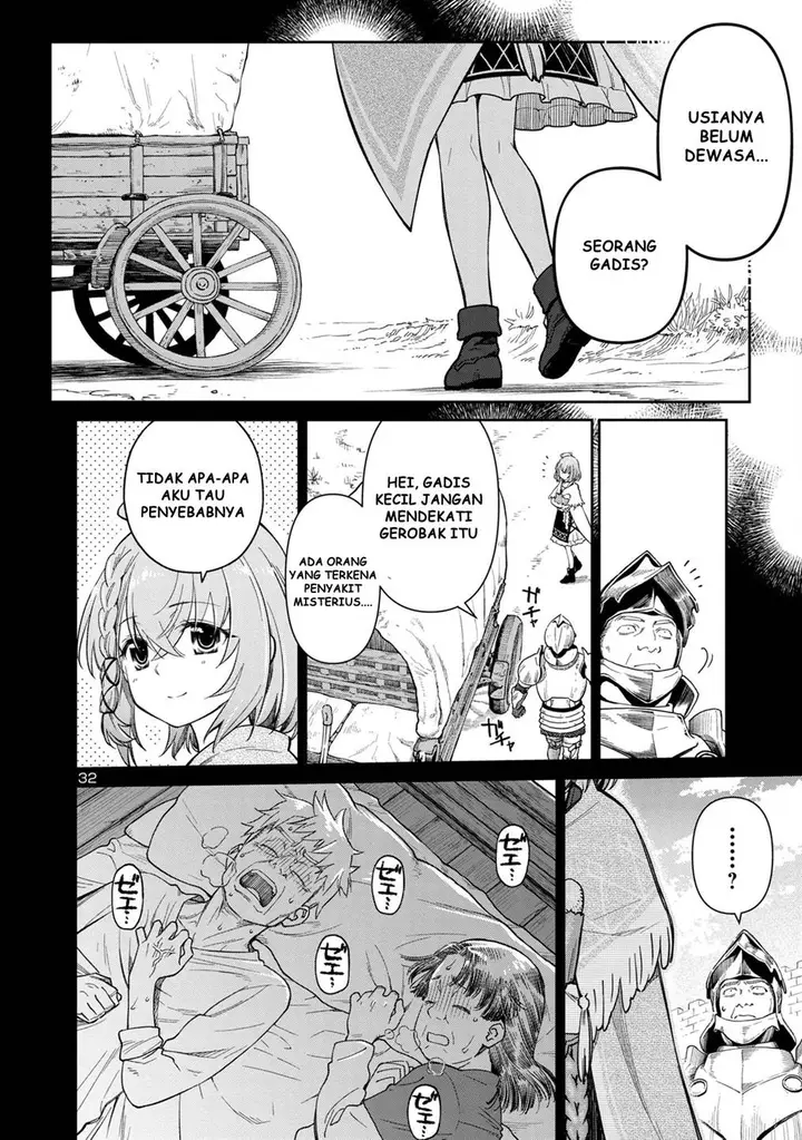 image-komik-hikage-majo-wa-kizukanai-mahou-gakuen-ni-nyuugaku-shita-tensai-imouto-ga-ane-wa-motto-sugoi-to-iifurashite-ita-nante-chapter-1-33/45