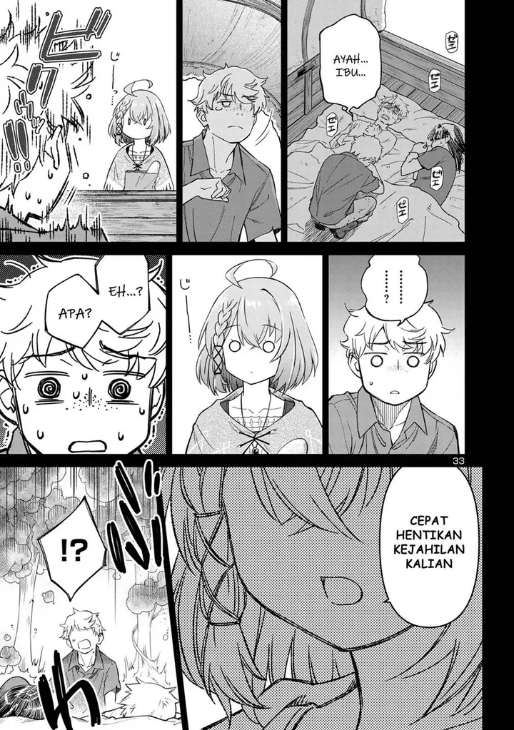 image-komik-hikage-majo-wa-kizukanai-mahou-gakuen-ni-nyuugaku-shita-tensai-imouto-ga-ane-wa-motto-sugoi-to-iifurashite-ita-nante-chapter-1-34/45