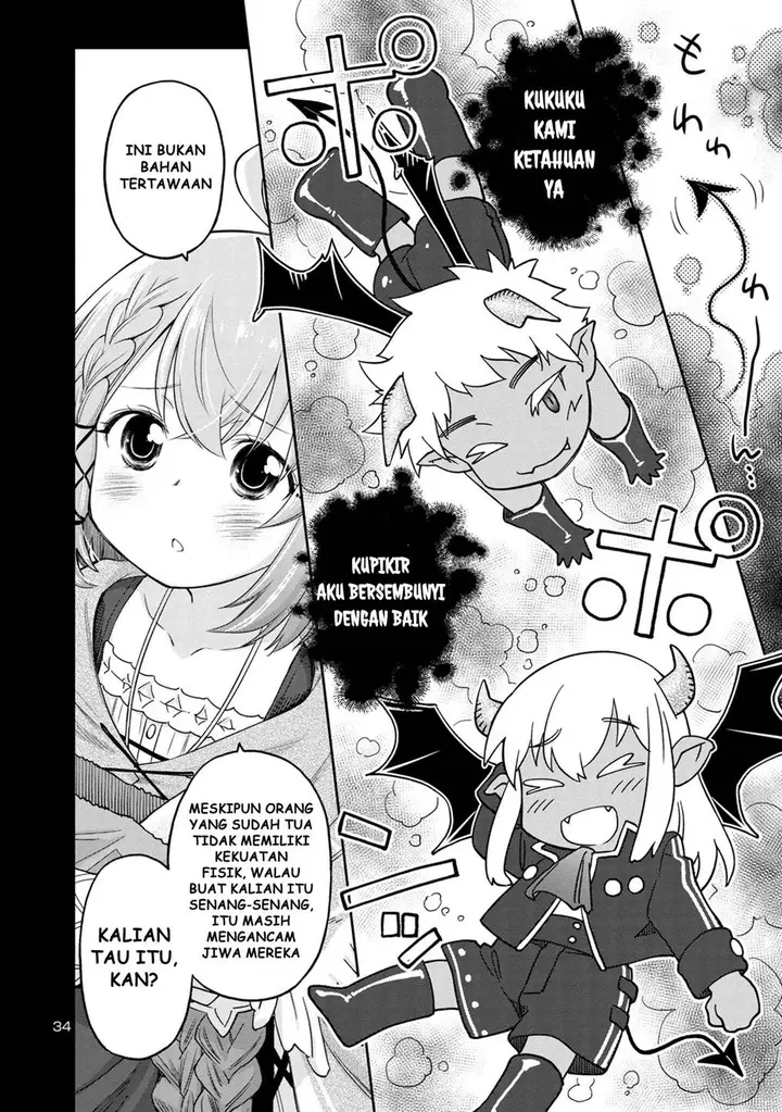 image-komik-hikage-majo-wa-kizukanai-mahou-gakuen-ni-nyuugaku-shita-tensai-imouto-ga-ane-wa-motto-sugoi-to-iifurashite-ita-nante-chapter-1-35/45