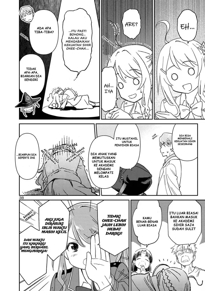 image-komik-hikage-majo-wa-kizukanai-mahou-gakuen-ni-nyuugaku-shita-tensai-imouto-ga-ane-wa-motto-sugoi-to-iifurashite-ita-nante-chapter-1-39/45