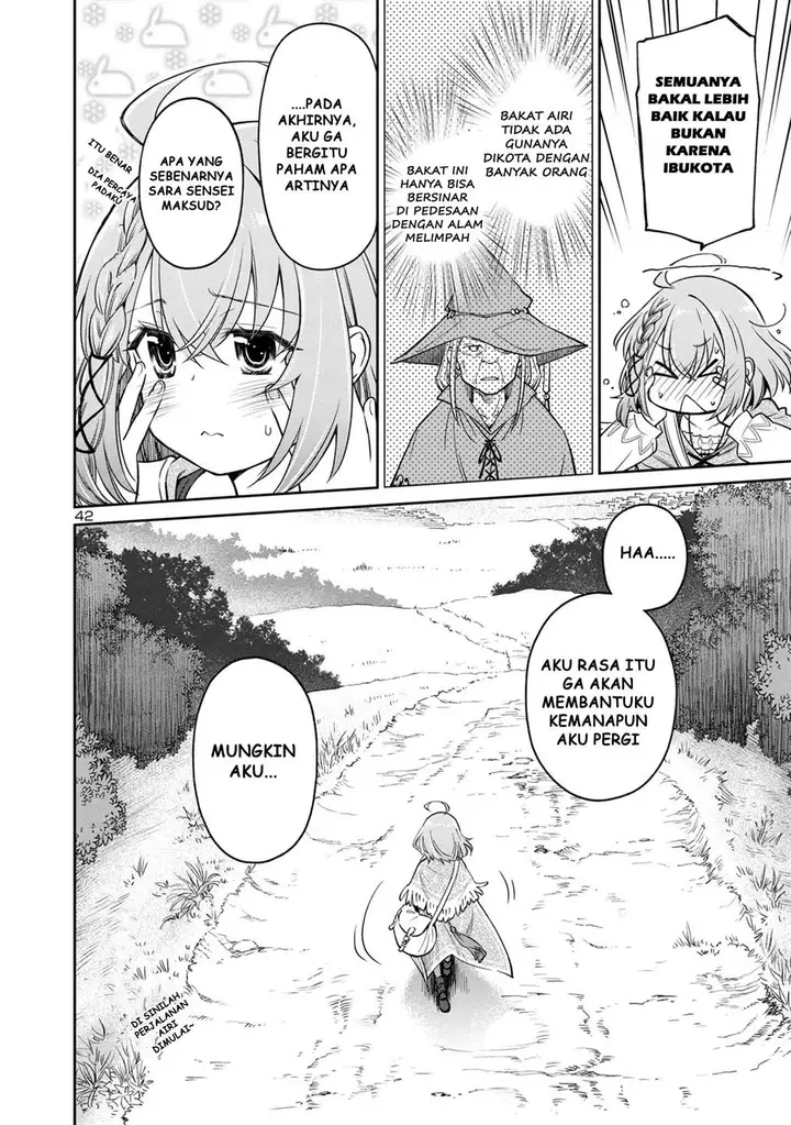 image-komik-hikage-majo-wa-kizukanai-mahou-gakuen-ni-nyuugaku-shita-tensai-imouto-ga-ane-wa-motto-sugoi-to-iifurashite-ita-nante-chapter-1-43/45