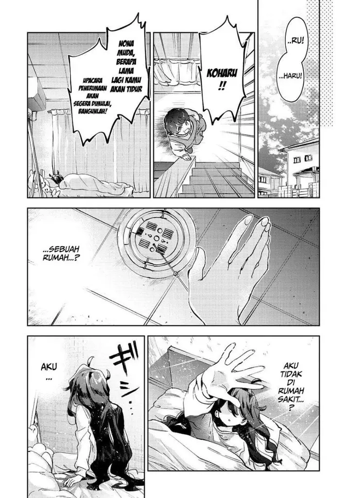 image-komik-hikagemono-demo-yarinaoshite-ii-desu-ka-chapter-1-14/49