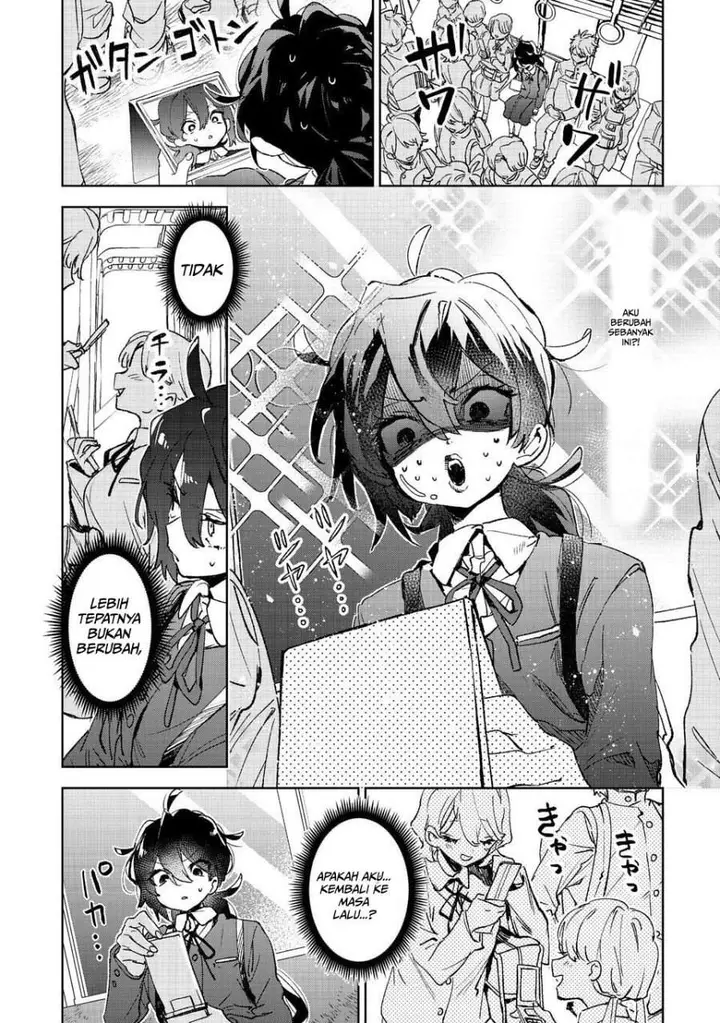 image-komik-hikagemono-demo-yarinaoshite-ii-desu-ka-chapter-1-17/49
